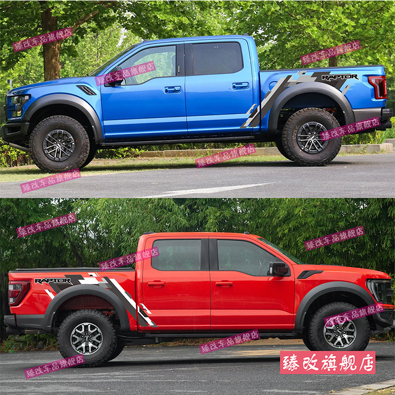 适用于新款F-150猛禽皮卡车贴拉花 RAPTOR货厢贴纸贴画改装饰贴花 - 图0