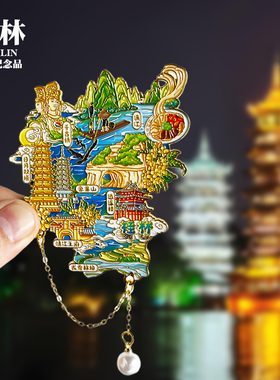 桂林可旋转动金属冰箱贴日月双塔象鼻山广西旅游景点纪念品磁吸贴