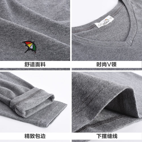 花雨伞男士莫代尔基础内衣 时尚纯色圆领V领单层保暖打底套装 - 图3