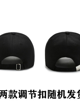 显瘦春秋季休闲风棒球帽ins潮牌