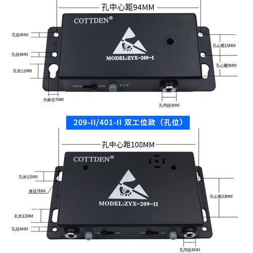 静电环报警器ZYX-209-II双工位一拖二腕带监测仪有线手环测试仪 - 图3