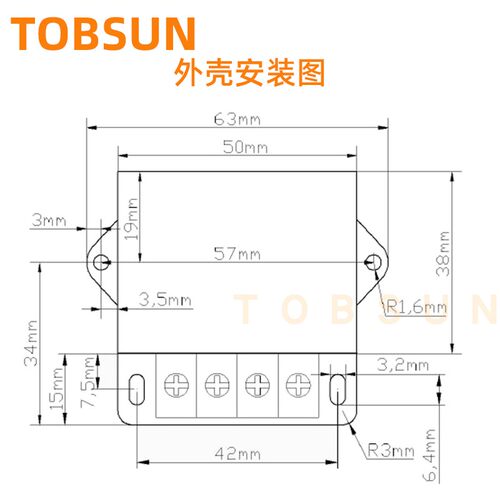 24v转12v转换器 10A车载导航监控记录仪后摄像头电源24v降12V模块 - 图1