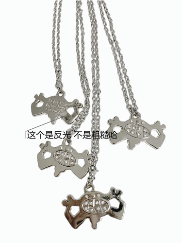 TPISY HOMER FRANK OCEAN ANGRY MAN PENDANT XL 生气的人项链 - 图3