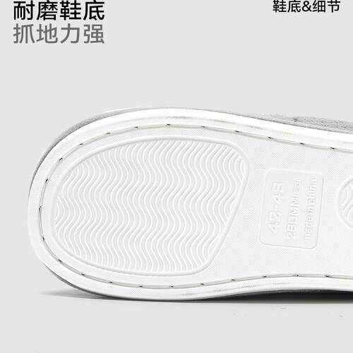 5双棉拖鞋秋冬季居家居室内情侣男女待客人保暖防滑冬天拖鞋家用 - 图3