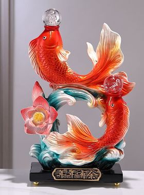 招财摆件家居饰品年年有鱼