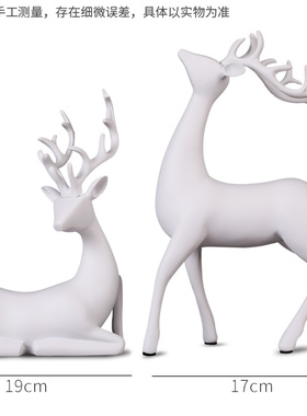 美式风麋鹿摆件家居客厅手工艺品