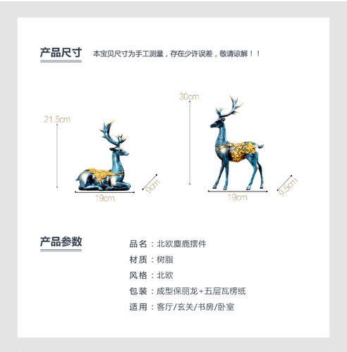 北欧家居客厅电视酒柜装饰品摆件创意轻奢招财树工艺品家具摆设 - 图1