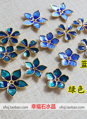 合金景泰蓝手工diy饰品配件材料