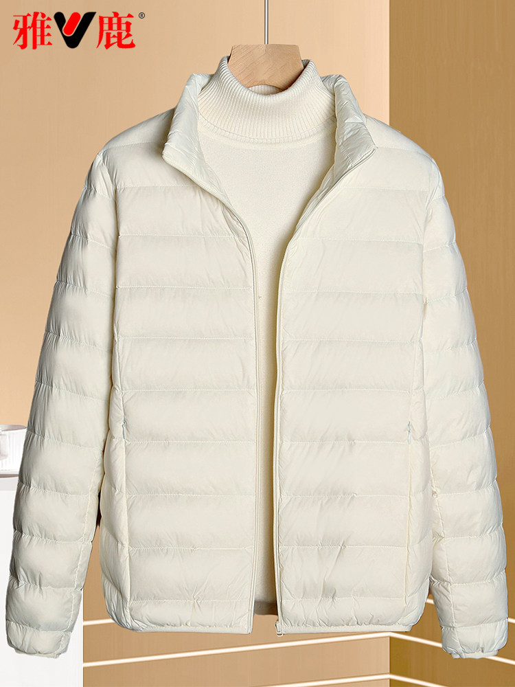 雅鹿反季轻薄羽绒服女短款2025年新款薄款大码轻便立领外套秋冬季,淘宝优惠券,粉丝福利购,淘宝优惠卷