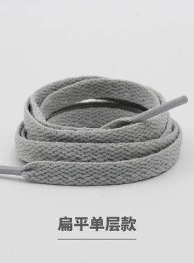 浅灰色鞋带绳扁平圆形运动休闲鞋
