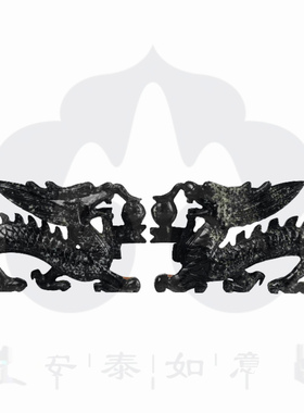 玉龙人生基因安泰如意系列摆件天然玉石摆件安泰粉如意能量正品