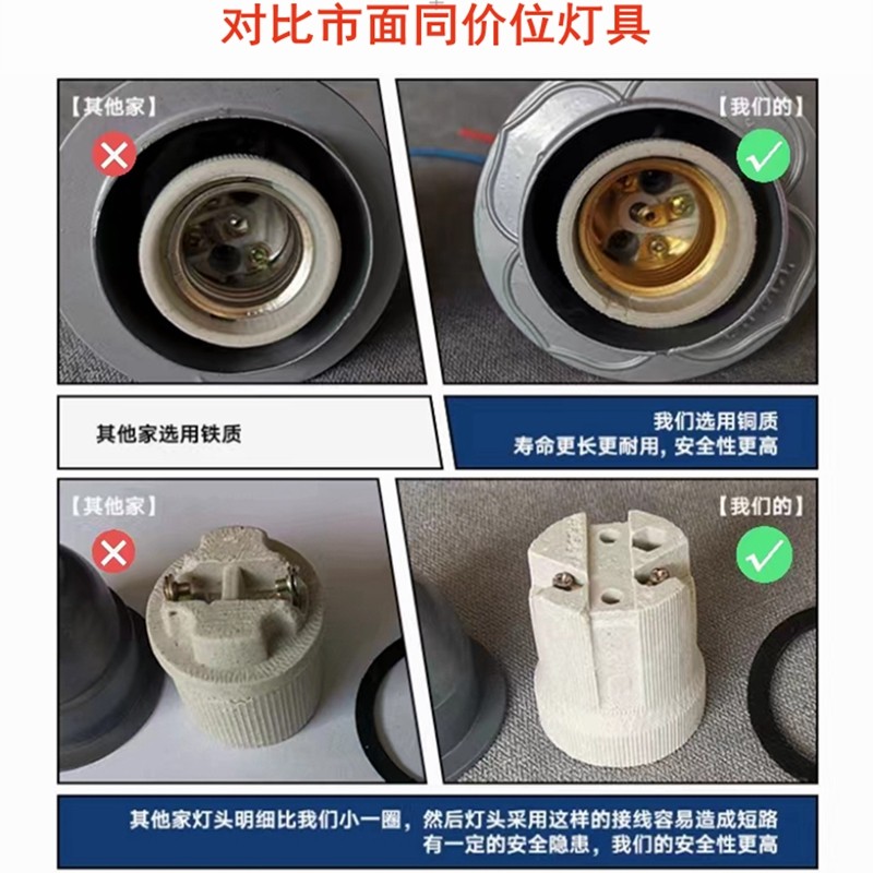 马路弯灯 不锈钢灯罩 室外防水防雨露天墙壁弯灯户外路灯罩照明灯,淘宝优惠券,粉丝福利购,淘宝优惠卷