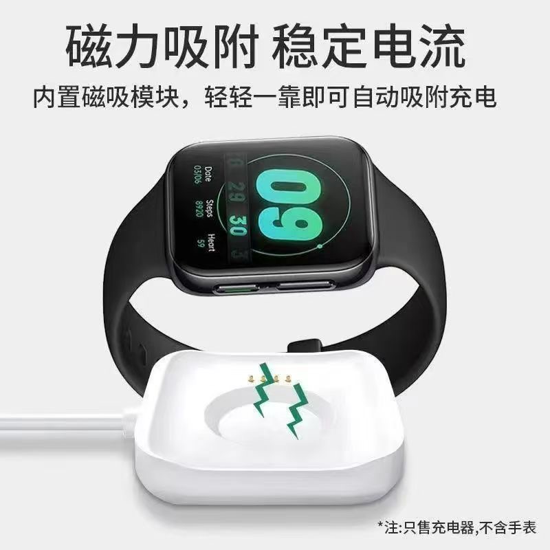 商品详情图片