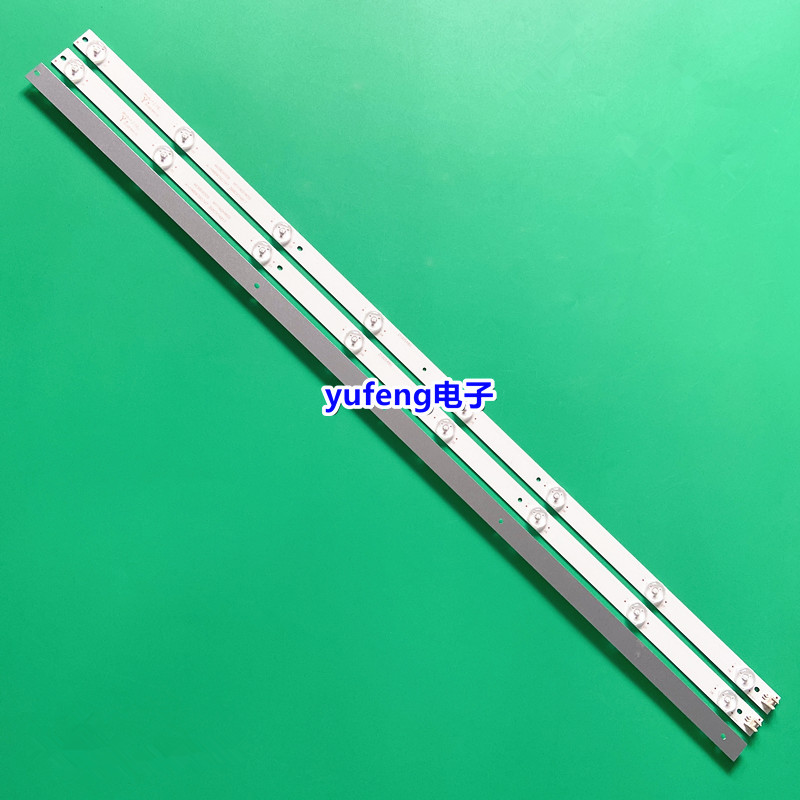 适用全新康佳LED40G30AE LED39E330C灯条A-HWBW39D747 4638DX009 - 图1