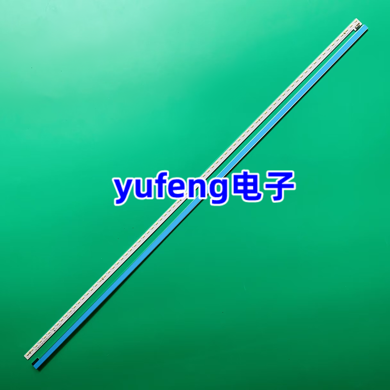 适用全新小米L55M6-5P灯条CRH-BN554014EMC38S2P96D-L/R D7913155-图0