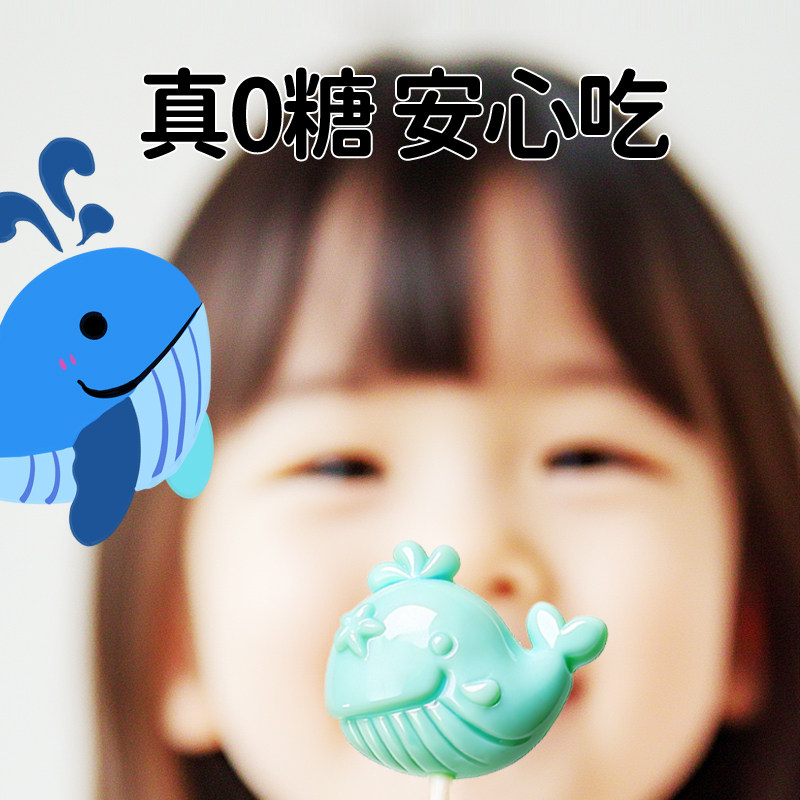天然世家益生菌无糖水果棒棒糖木糖醇不含糖无蔗糖送儿童宝宝食谱