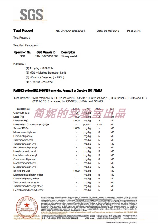 挤压锌棒  高纯锌棒  船用防腐锌棒  牺牲阳极锌棒  实验用锌棒 - 图1