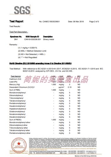 铜片锌片金属实验用纯锌片水果电池电极材料高纯锌板锌带锌皮锌卷 - 图1