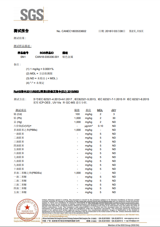 高纯锌箔锌片锌板锌带锌皮锌卷实验科研99.99% 可开票十五年老店 - 图2