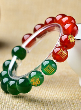 五性手链属木喜木火手链