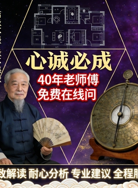 中国风绒沙金招财摆件