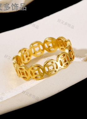 钛钢复古轻奢铜钱戒指