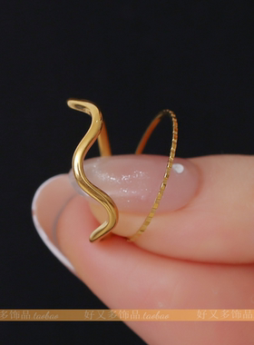 素圈素圈极细小方格波浪戒指