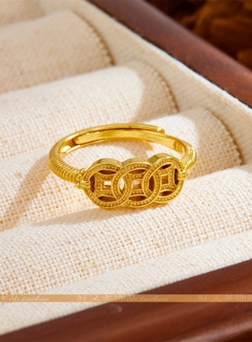 轻奢高颜值三帝铜钱可调节戒指