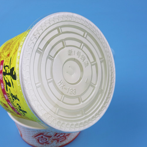 新三号460ml一次性纸碗酸奶刨冰碗凉面拌面臭豆腐洋芋打包盒包邮 - 图3