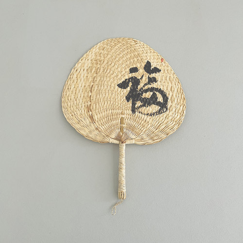 老式手工小蒲扇夏季儿童扇驱蚊赶蚊子便携随身葵扇手摇书法题字 - 图3