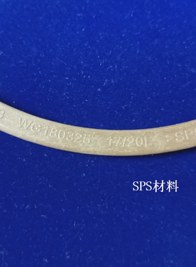 适合格兰仕微波炉配件玻璃转盘托盘支架转圈15.8转环托架转动滚轮