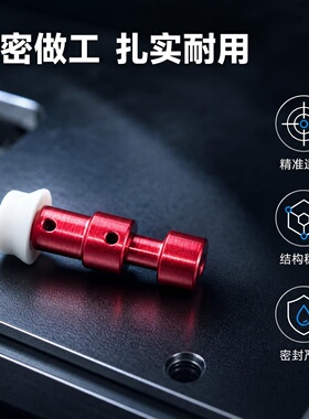 适用美的MY-C5940N电压力锅浮子