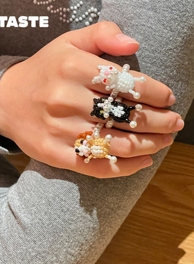 XTASTE SNBC【小兔串珠戒指】小众设计戒指配饰女