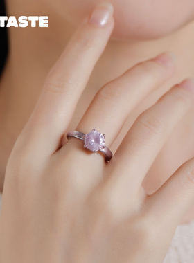 TYSGROCERY半透明珐琅包裹戒指