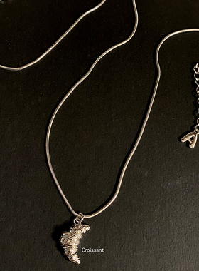 XTASTE Alfir 面包家族系列牛角包碱水结吊坠项链925纯银原创锁骨