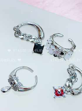 XTASTE REFOUND TEN VIBE银色链条缠绕水滴锆石开口戒指