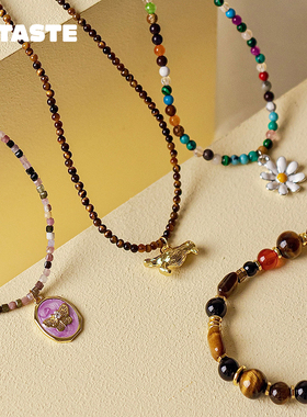 XTASTE PERRY海滨夏日项链美洲知更鸟周雨彤同款日落巡航心动加州