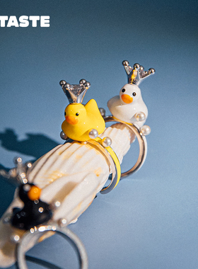 XTASTE FWISH飞未夕 珍珠公主鸭珐琅戒指开口设计原创可爱女生款