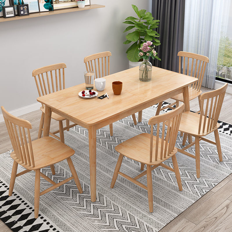 全实木餐桌家用小户型简约现代书桌椅组合北欧原木饭桌长方形桌子
