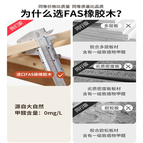 实木圆餐桌商用会客接待桌北欧家用饭桌子咖啡桌休闲洽淡桌椅组合 - 图3