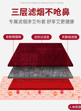 无烟纯铜膝部温灸器艾灸套艾浩康
