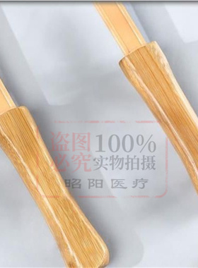 艾浩康竹子按摩捶拍打棒
