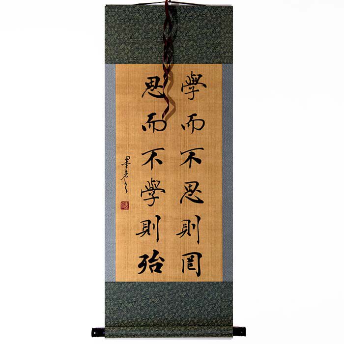 楷书行草书隶书字画书法作品手写真迹新式双色豪华卷轴装裱多款_虎窝淘