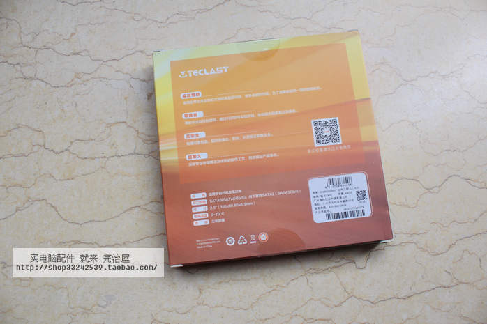 Teclast/台电 480g 极光系列 480G SATA3 固态硬盘 优选颗粒 行货 - 图0