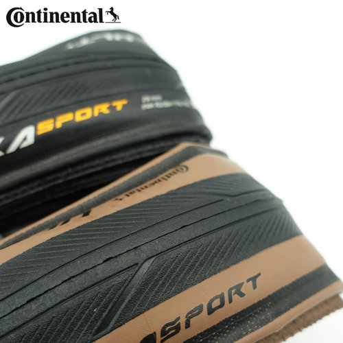 马牌公路车外胎Ultra Sport III 3代700*23C 25 28mm死飞折叠轮胎 - 图1