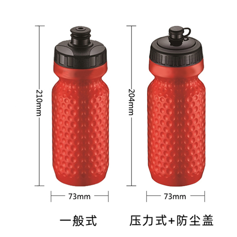 FOURIERS富律业山地车自行车骑行水壶公路车户外运动便携600ml-图3