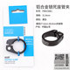 SHIMANO Shimano PRO quick release hollow seat tube clamp ring seat tube clamp hollow seat tube clamp mountain road bike