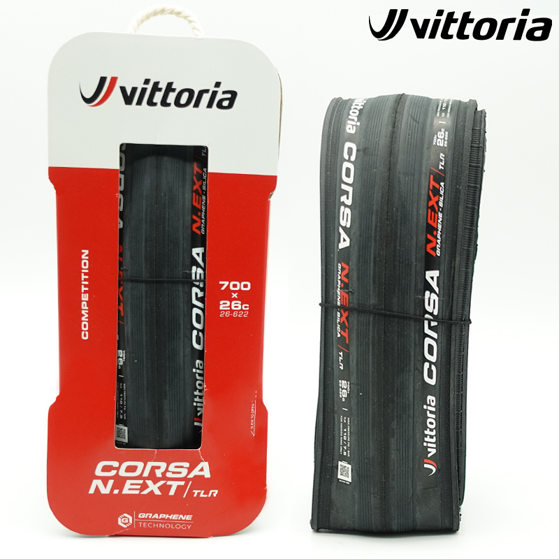 维多利亚VITTORIA CORSA-PRO NEXT公路车真空外胎轮胎700*28/26mm - 图0