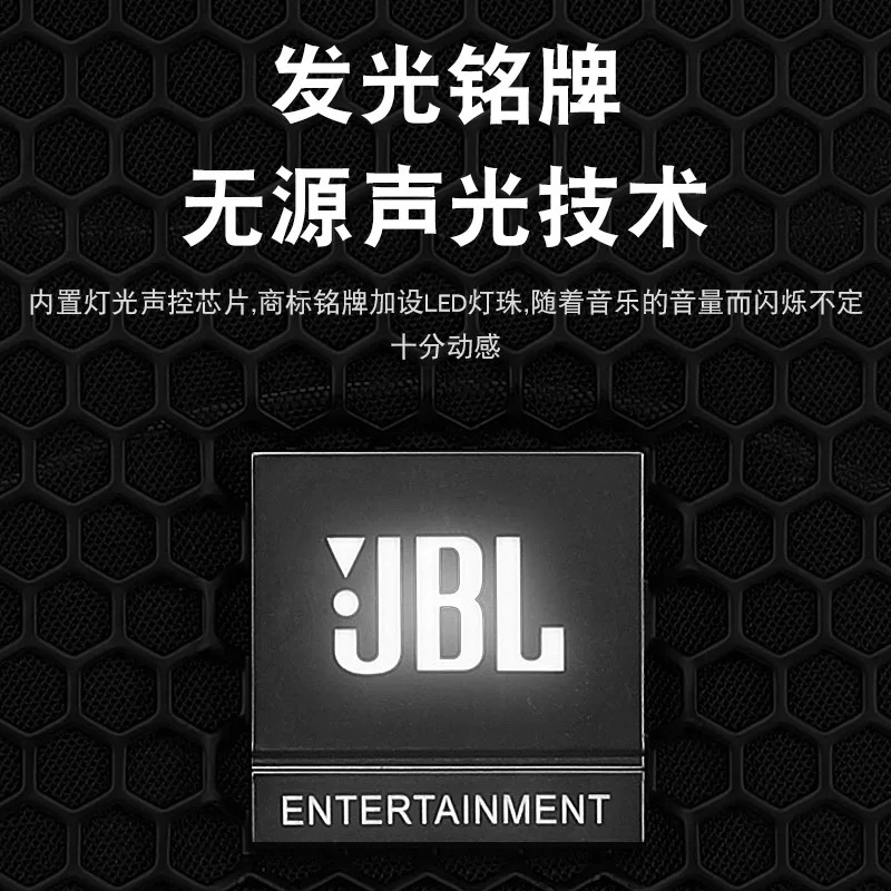 JBLKP8052专业高端娱乐酒吧家庭ktv音响套装卡拉ok大功率全频音箱 - 图0