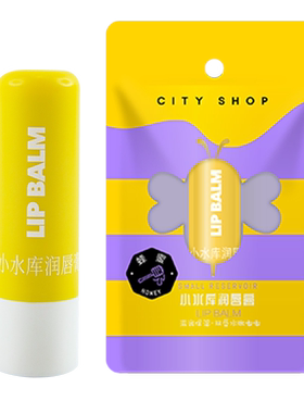 城市小铺小水库润唇膏